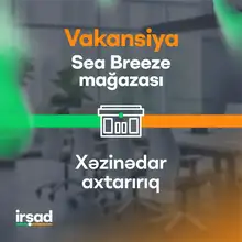 Xəzinədar vakansiyası