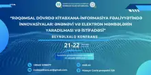 Mərkəzi Elmi Kitabxana beynəlxalq elmi konfrans təşkil edir