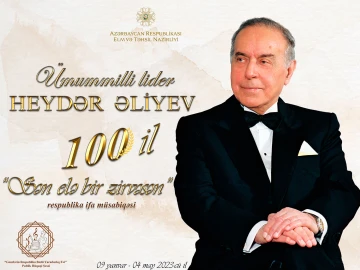 “Sən elə bir zirvəsən” adlı respublika ifa müsabiqəsi