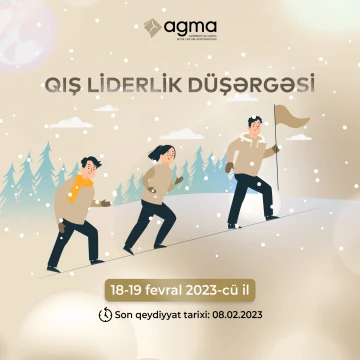 AGMA - nın təşkilatçılığı ilə “Qış Liderlik Düşərgəsi” keçiriləcək