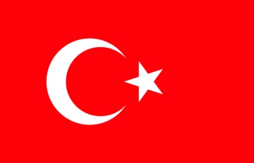 Türkiyədə doktorantura səviyyəsi və tədqiqat sahəsi üzrə təhsil imkanı