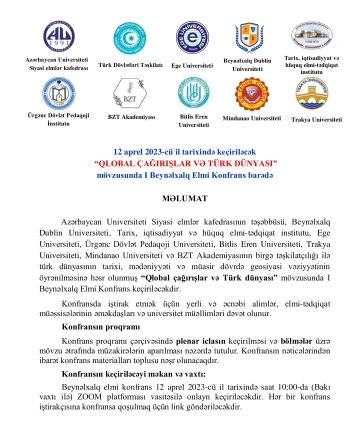 “Qlobal çağırışlar və Türk dünyası” mövzusunda I Beynəlxalq Elmi Konfrans keçiriləcək