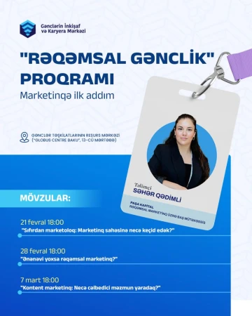 "Rəqəmsal gənclik" proqramı (ÖDƏNİŞSİZ)
