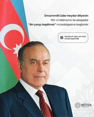 Ümumi təhsil müəssisələrinin IX-XI sinif şagirdləri arasında “Ən yaxşı təqdimat” müsabiqəsinə start verilib