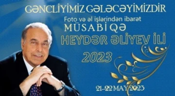 “Gəncliyimiz gələcəyimizdir” adlı müsabiqə keçiriləcək