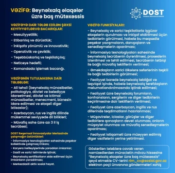 Beynəlxalq əlaqələr üzrə baş mütəxəssis vakansiyası