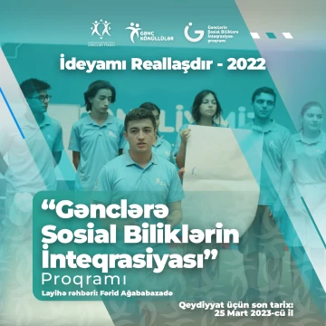 Sosial sahələr üzrə təhsil alan gənclərin nəzərinə