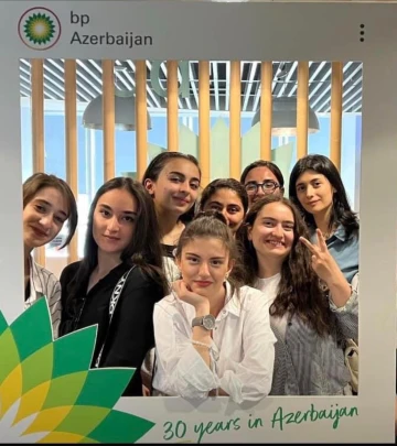 bp 2023 Future Talent Scholarship Program