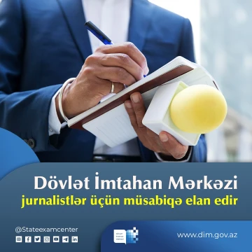 “Bunker müəllimi: illüziya və reallıq” mövzusunda kütləvi informasiya vasitələrinin təmsilçiləri arasında müsabiqə