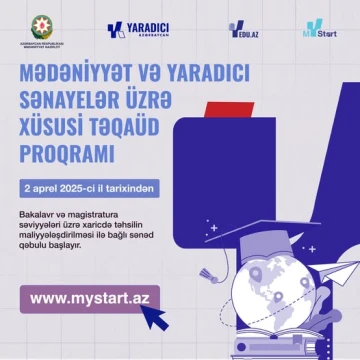 Mədəniyyət və yaradıcı sənayelər üzrə xüsusi Təqaüd Proqramı