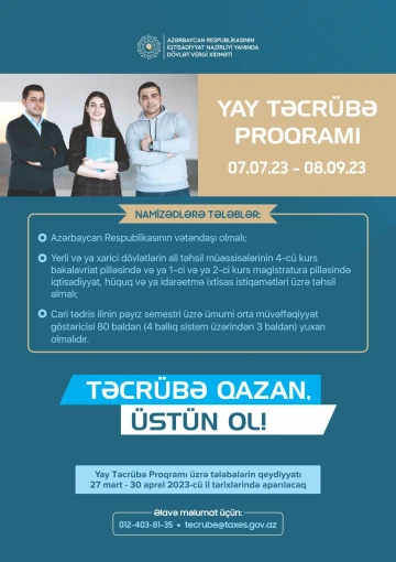 İqtisadiyyat Nazirliyi yanında Dövlət Vergi Xidməti Yay Təcrübə Proqramına qəbul elan edir