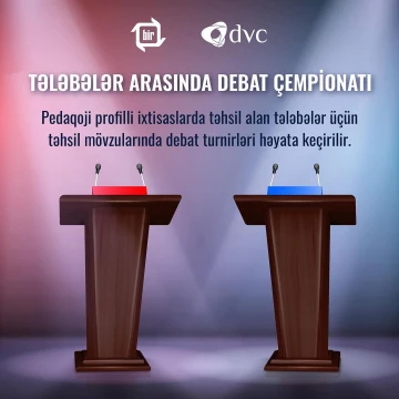 Pedaqoji profilli ixtisaslarda təhsil alan tələbələr arasında təhsil mövzularında debat turniri!