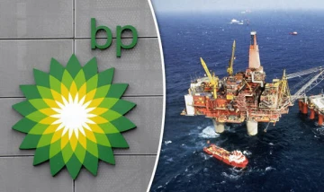 bp Azerbaijan "Summer Geology Course 2023" açıq elan edir!