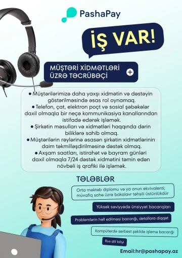 Müştərilərlə əlaqələr üzrə təcrübəçi vakansiyası