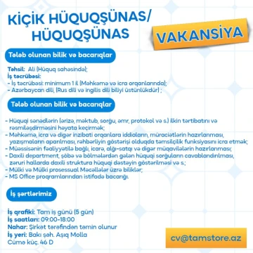 Kiçik hüquqşünas / Hüquqşünas vakansiyası