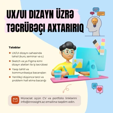 UX/UI Dizayn üzrə Təcrübəçi vakansiyası