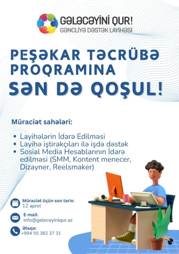 Tələbələr üçün əla fürsət!
