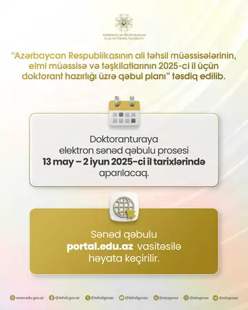 Doktorantura səviyyəsi üzrə elektron sənəd qəbuluna başlanılıb
