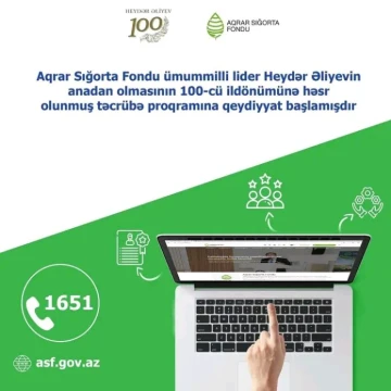 Aqrar Sığorta Fondu təcrübə proqramına qeydiyyat başlayıb