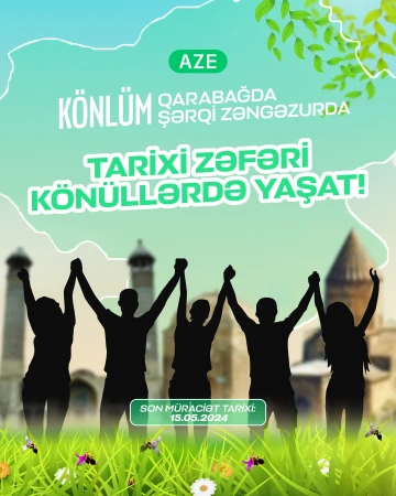 “Könlüm Qarabağda, Könlüm Şərqi Zəngəzurda” proqramı