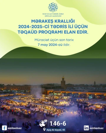 Mərakeş Krallığı 2024-2025-ci tədris ili üçün təqaüd proqramı elan edir