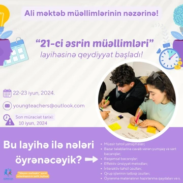 “21-ci əsrin müəllimləri” layihəsi keçiriləcək