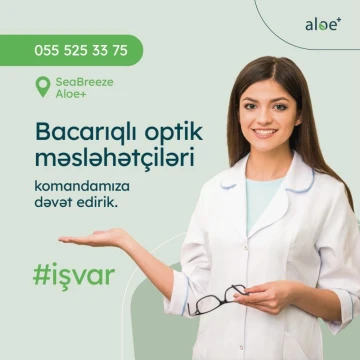 Optik Məsləhətçi vakansiyası