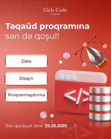 Girls Code təqaüd proqramı