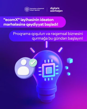 Elektron ticarət sahəsində innovativ ideyanız var? O zaman bu fürsət sizin üçündür!