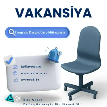 “Proqram Dəstək üzrə Mütəxəssis” vakansiyası