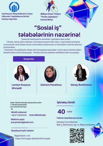 “Sosial işin keyfiyyətinin artırılması” layihəsinə start verildi