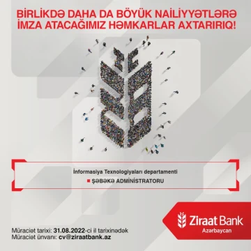 Şəbəkə administratoru vəzifəsi üzrə vakansiya