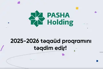 Əlaçı təqaüd proqramı yenidən başlayır! 