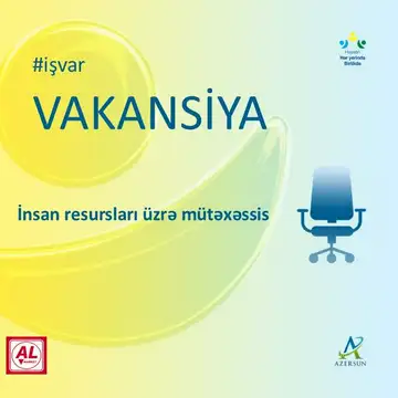 İnsan resursları üzrə mütəxəssis vakansiyası