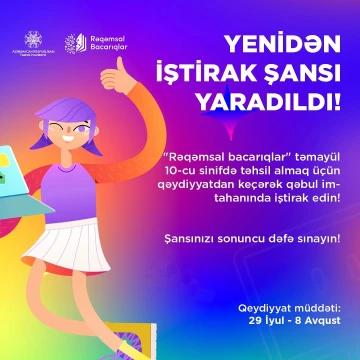 9-cu sinif şagirdləri üçün sonuncu imtahan fürsəti