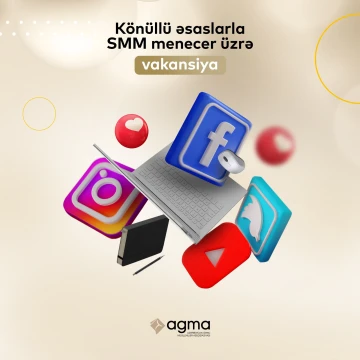 Könüllü əsaslarla SMM menecer vakansiyası