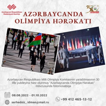 “Azərbaycanda Olimpiya Hərəkatı” mövzusunda fotomüsabiqə işlərin qəbulu davam edir