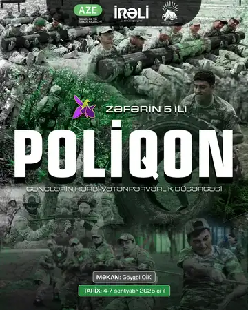 POLİQON” gənclərin hərbi-vətənpərvərlik düşərgəsi (Ödənişsiz)