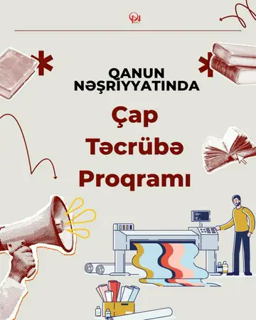 Qanun Nəşriyyatında Çap üzrə Təcrübə Proqramı