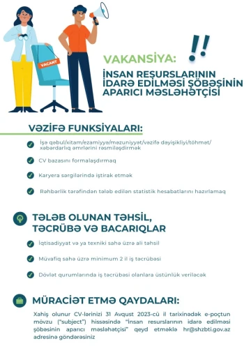 İnsan resurslarının idarə edilməsi şöbəsinin aparıcı məsləhətçisi vakansiyası