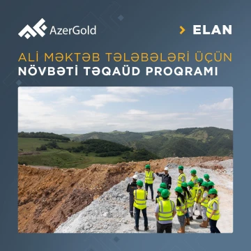 Ali təhsil müəssisələrində təhsil alan tələbələr üçün üçüncü “Təqaüd proqramı” müsabiqəsi