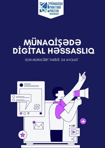 ÖDƏNİŞSİZ "Münaqişədə digital həssaslıq" layihəsi qəbul elan edir