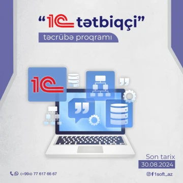 "1C tətbiqçi" vəzifəsi üzrə təcrübə proqramı