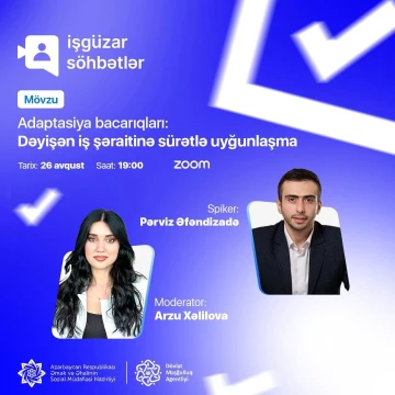 Ödənişsiz  "Adaptasiya bacarıqları: Dəyişən iş şəraitinə sürətlə uyğunlaşma" vebinarı keçiriləcək