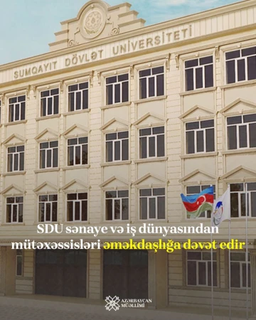 SDU aşağıda göstərilən fənlər üzrə sənaye və iş dünyasından mütəxəssisləri əməkdaşlığa dəvət edir