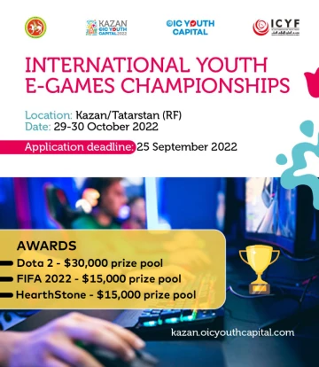 INTERNATIONAL YOUTH E-GAMES CHAMPIONSHIPS