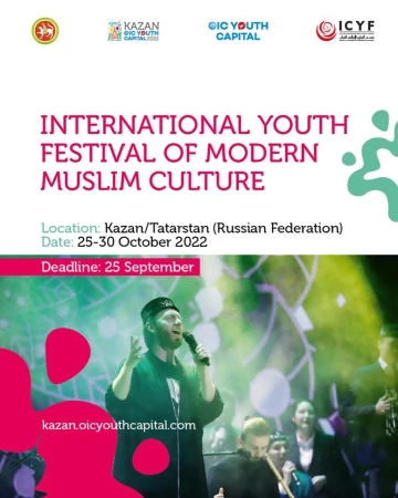 Big festival is coming up!
