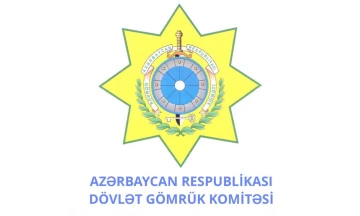 Dövlət Gömrük Komitəsi xidmətə qəbulla bağlı müsabiqə keçirəcək