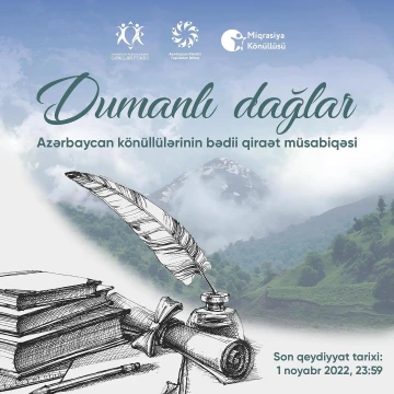 “Dumanlı Dağlar” adlı Azərbaycan Könüllülərinin bədii qiraət müsabiqəsi