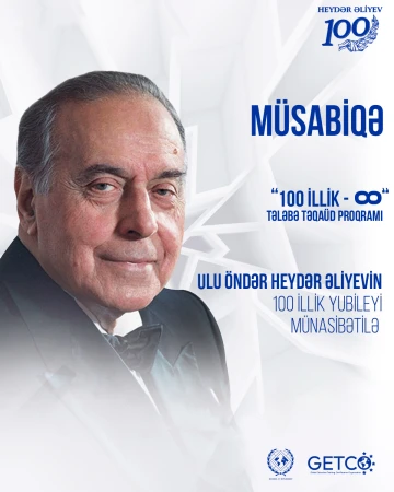 “100 illik - ∞” Tələbə Təqaüd Proqramı